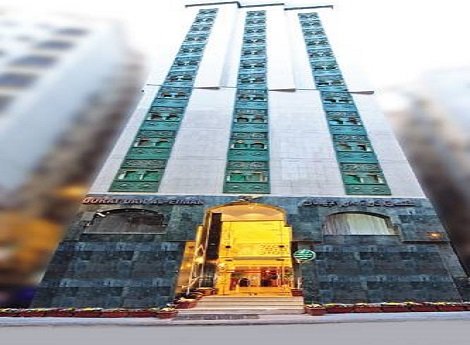 Hotel Dar Al Eiman Al Durrah
