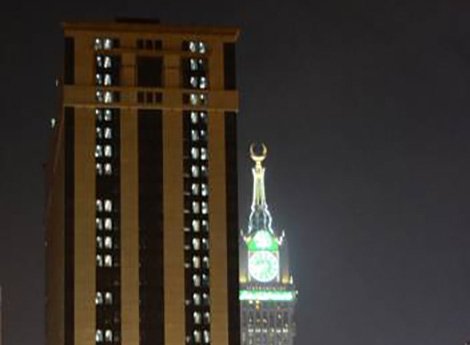Hotel Makkah Grand