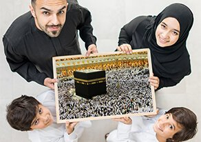 Guidelines On Umrah With Children Or Elderly