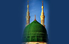 Sunnah acts of hajj